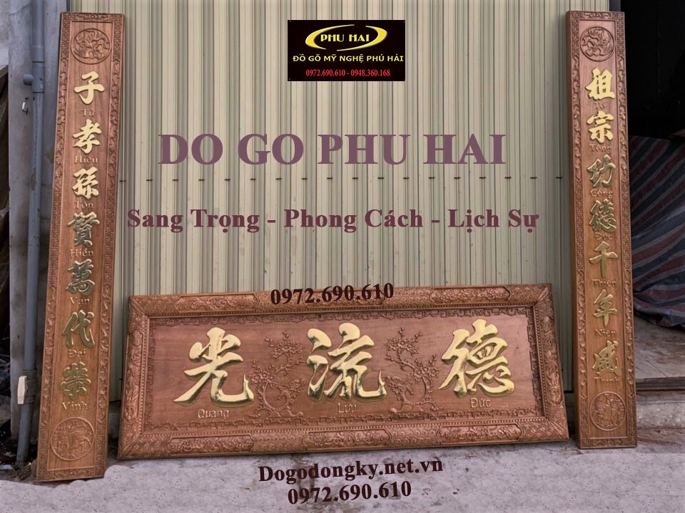 Bộ hoành phi câu đối